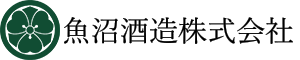 魚沼酒造株式会社ロゴ