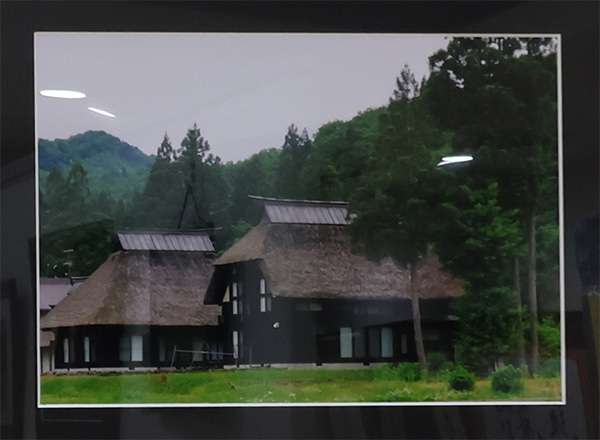 廣川 高志　茅葺の宿
