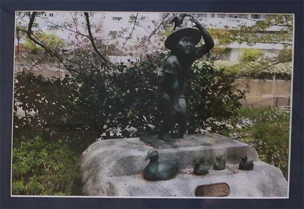佐藤 永久　春の石神井川岸にて