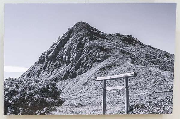 三川 秋一　神の住む山